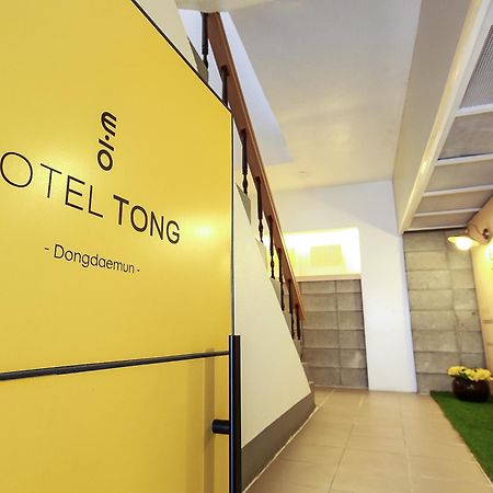 Goodstay Hotel Tong Seoul Dongdaemun Exterior photo